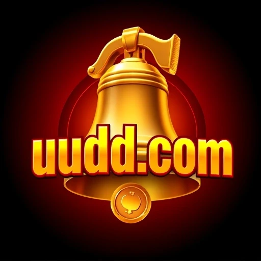 uudd.com